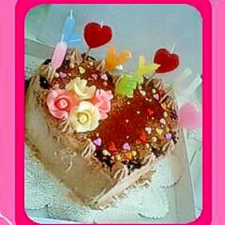 簡単 豪華 チョコレートケーキ レシピ 作り方 By Erina 楽天レシピ